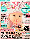 �Ђ悱�N���u